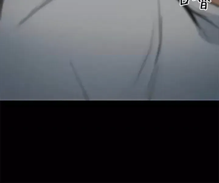 Con đường đến vua tình dục Chương 1-28