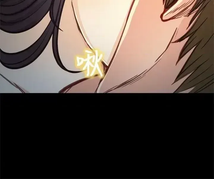 Con đường đến vua tình dục Chương 1-28