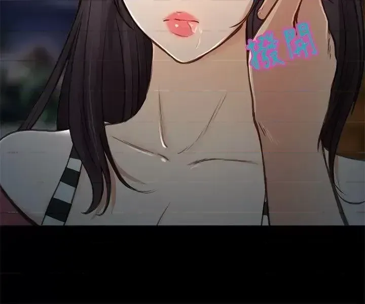 Con đường đến vua tình dục Chương 1-28