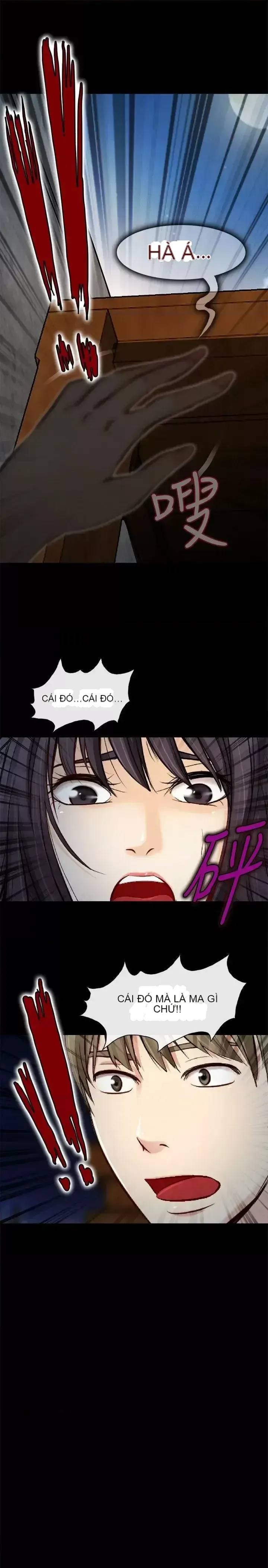 Con đường đến vua tình dục Chương 1-28