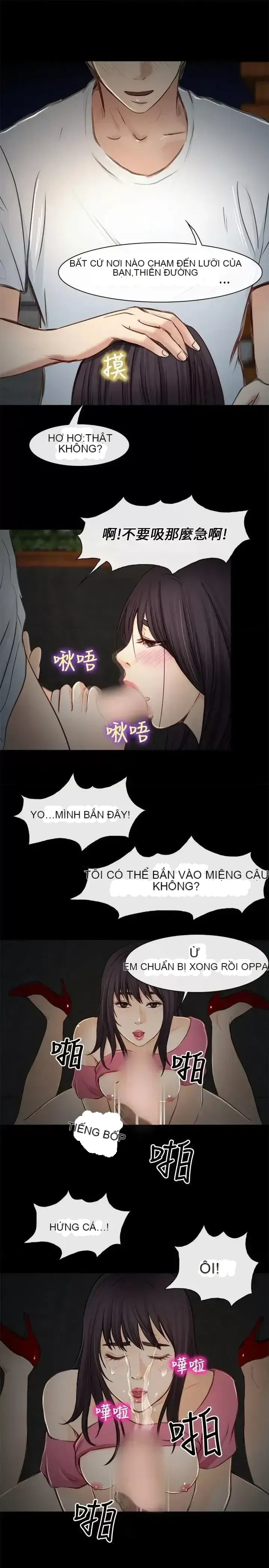 Con đường đến vua tình dục Chương 1-28