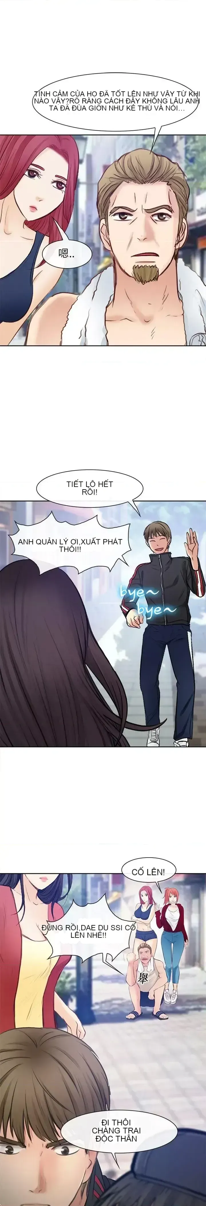 Con đường đến vua tình dục Chương 1-28