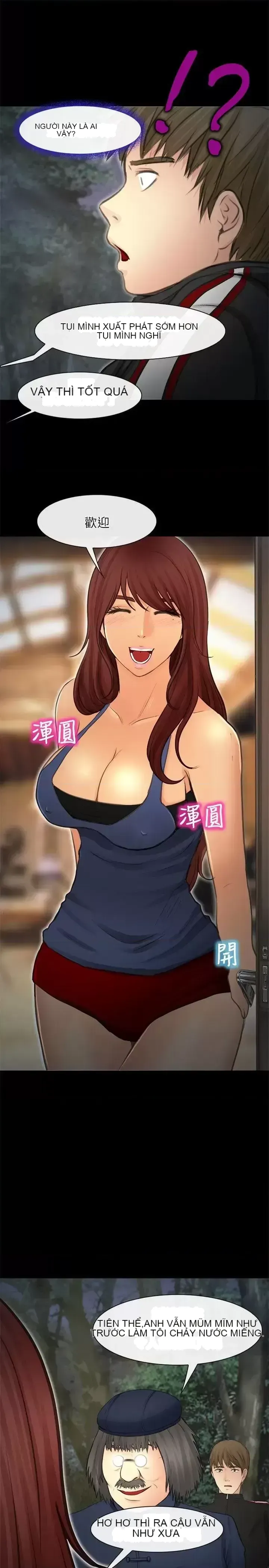 Con đường đến vua tình dục Chương 1-28