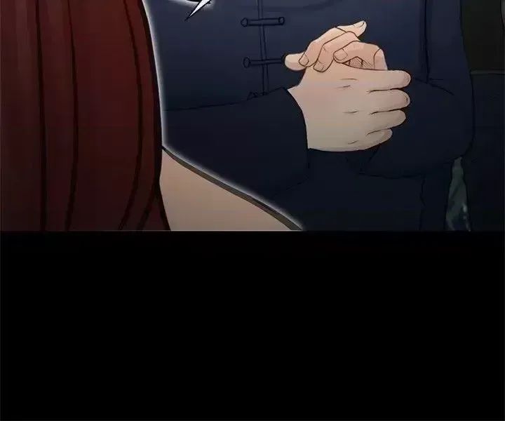 Con đường đến vua tình dục Chương 1-28