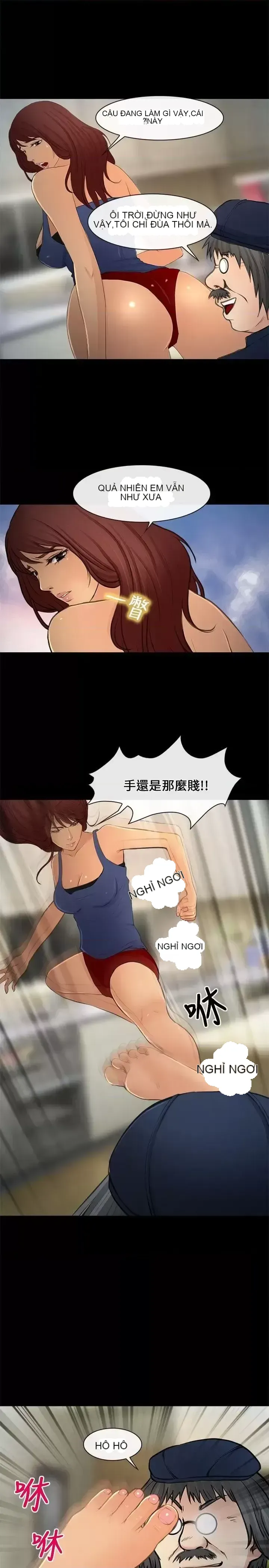 Con đường đến vua tình dục Chương 1-28