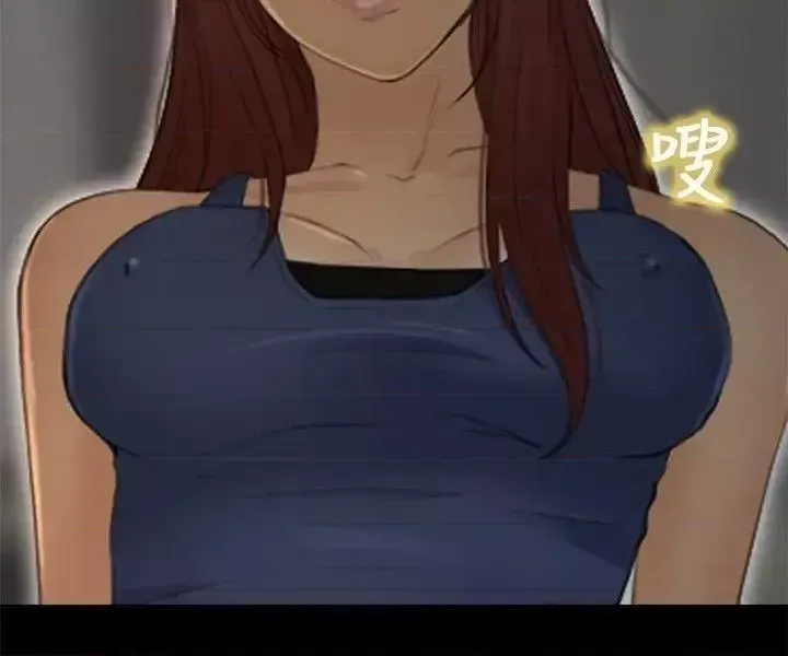 Con đường đến vua tình dục Chương 1-28