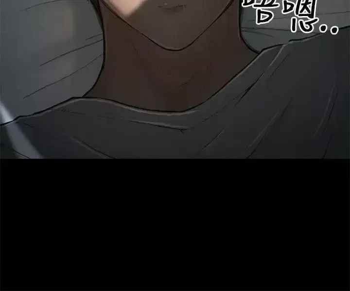 Con đường đến vua tình dục Chương 1-28