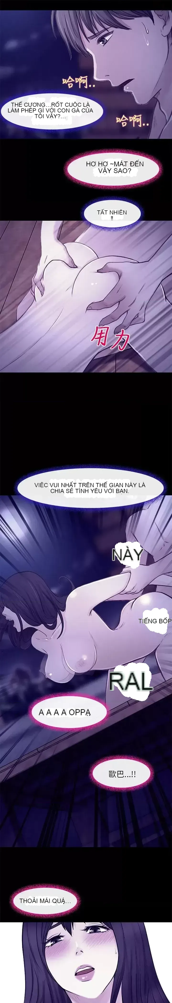 Con đường đến vua tình dục Chương 1-28