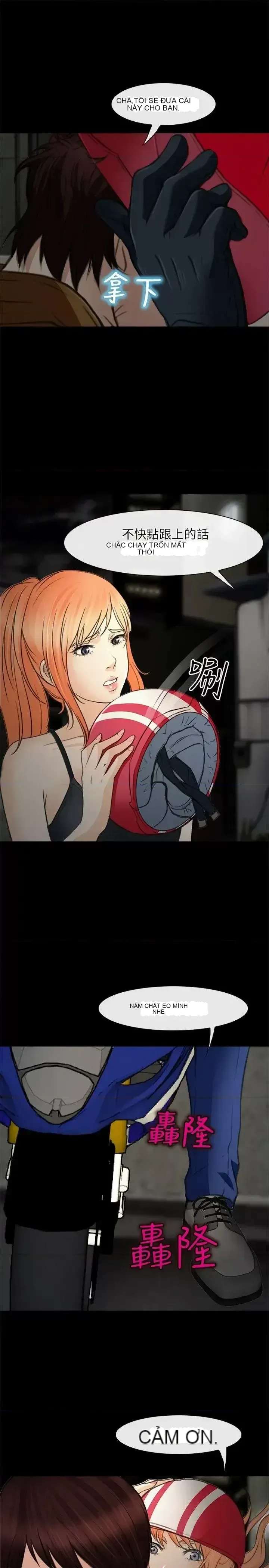 Con đường đến vua tình dục Chương 1-28