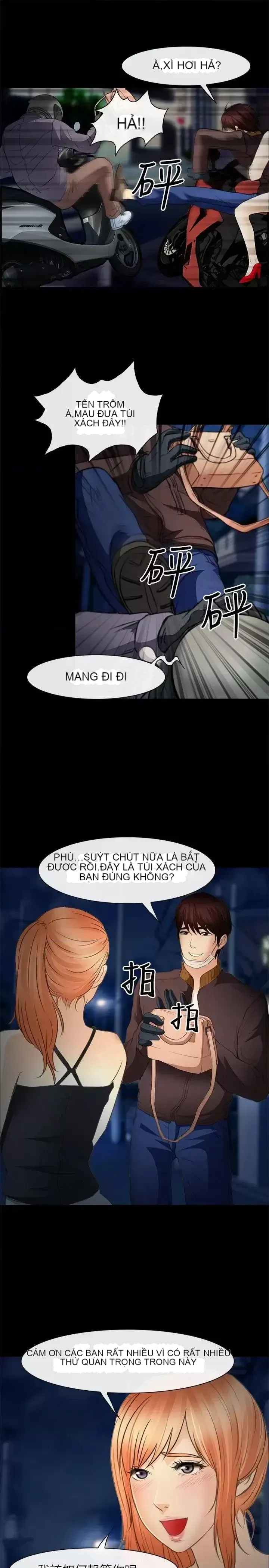 Con đường đến vua tình dục Chương 1-28