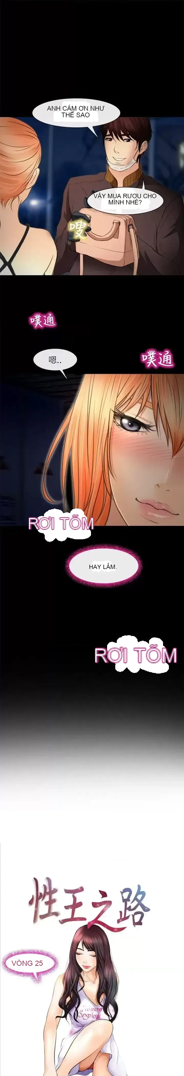 Con đường đến vua tình dục Chương 1-28