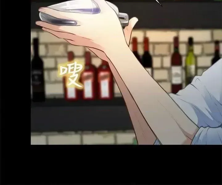 Con đường đến vua tình dục Chương 1-28