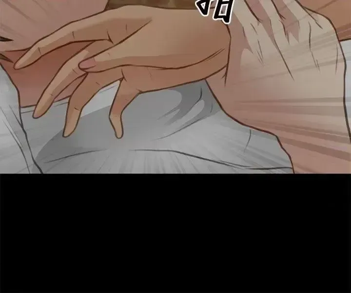 Con đường đến vua tình dục Chương 1-28