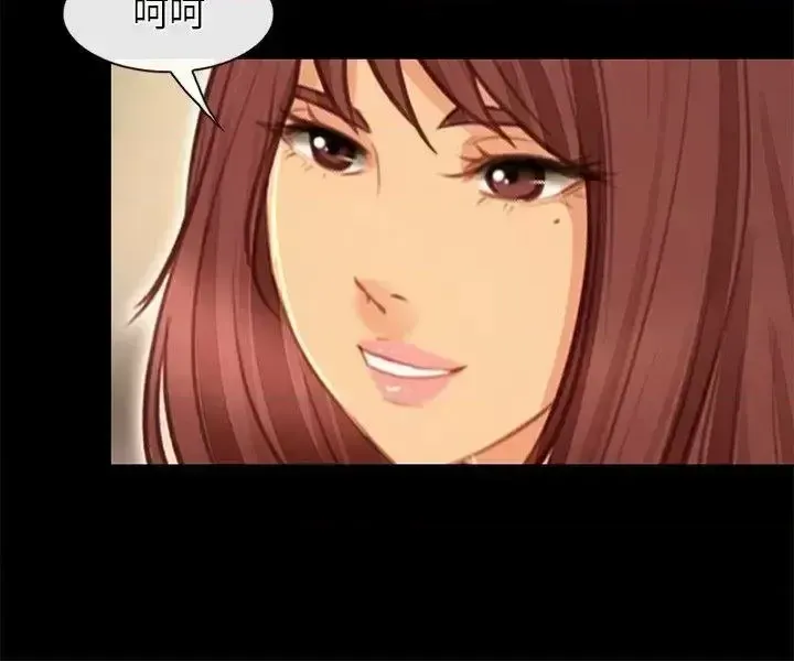 Con đường đến vua tình dục Chương 1-28