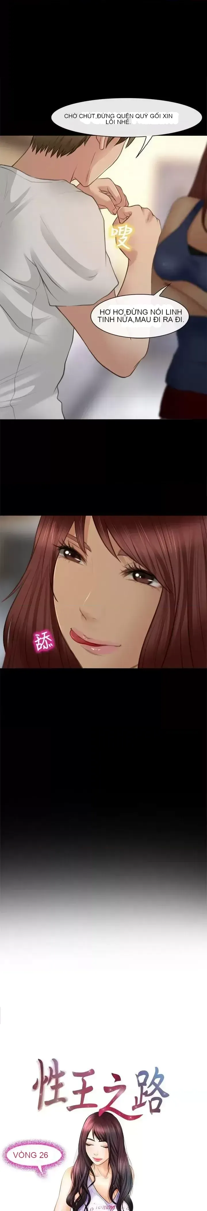 Con đường đến vua tình dục Chương 1-28