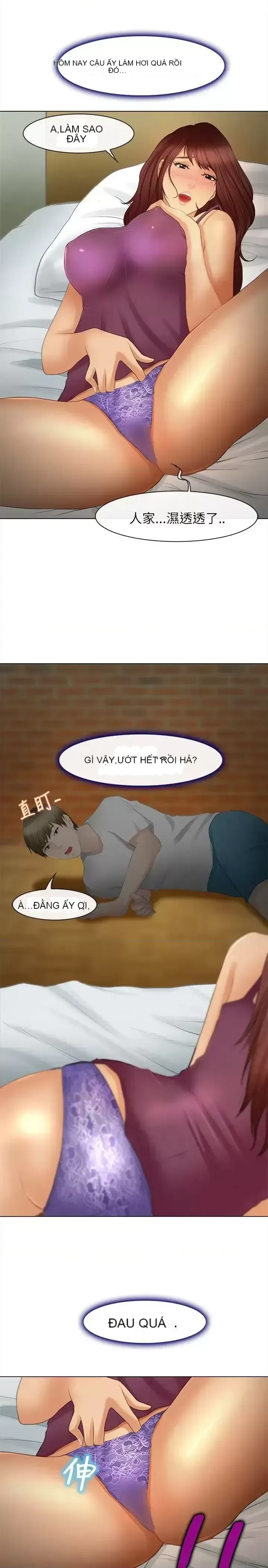 Con đường đến vua tình dục Chương 1-28