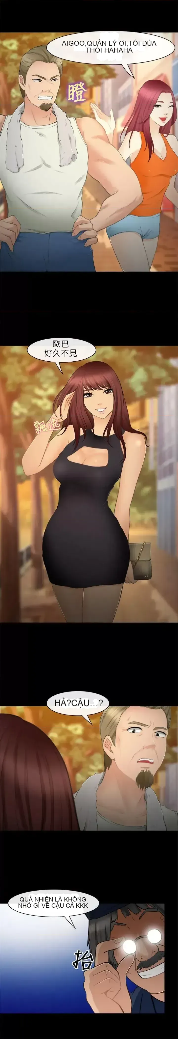 Con đường đến vua tình dục Chương 1-28