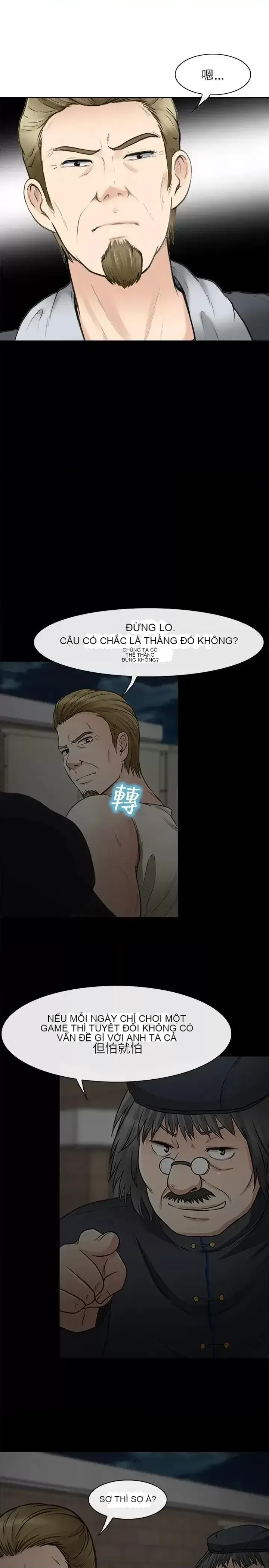 Con đường đến vua tình dục Chương 1-28