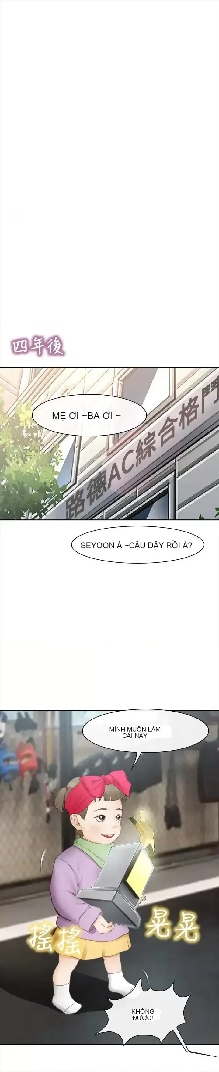 Con đường đến vua tình dục Chương 1-28