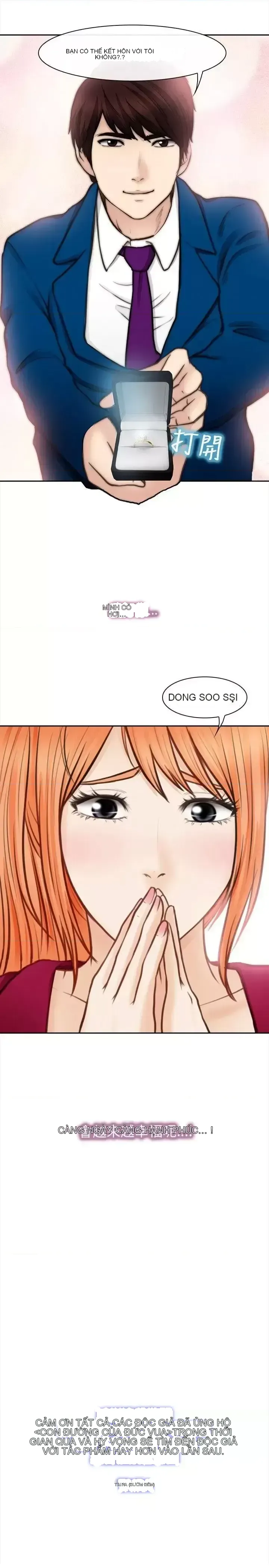 Con đường đến vua tình dục Chương 1-28