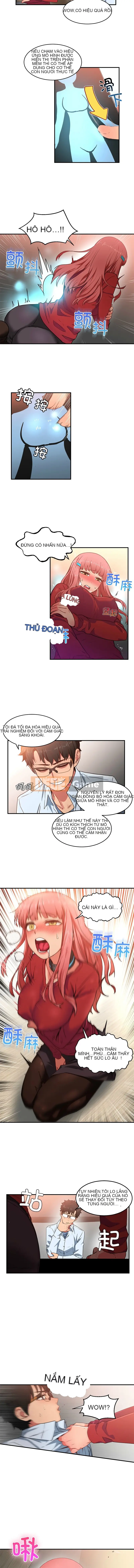 Phòng trực tiếp của cô ấy Chương 1-6