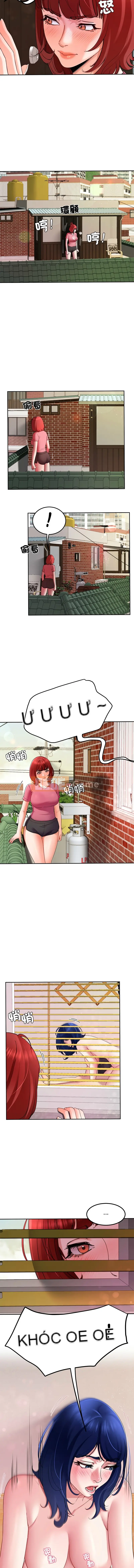 Vua hậu cung Chương 28-29