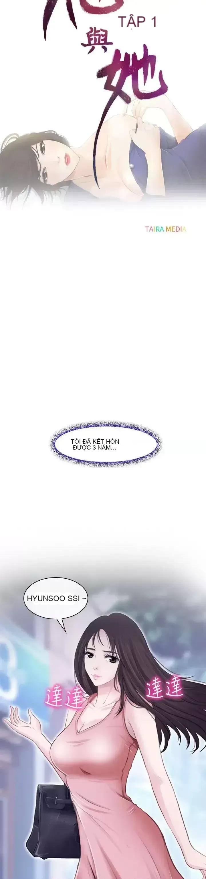 Anh ấy và cô ấy thỏa thuận ly hôn Chương 1-21