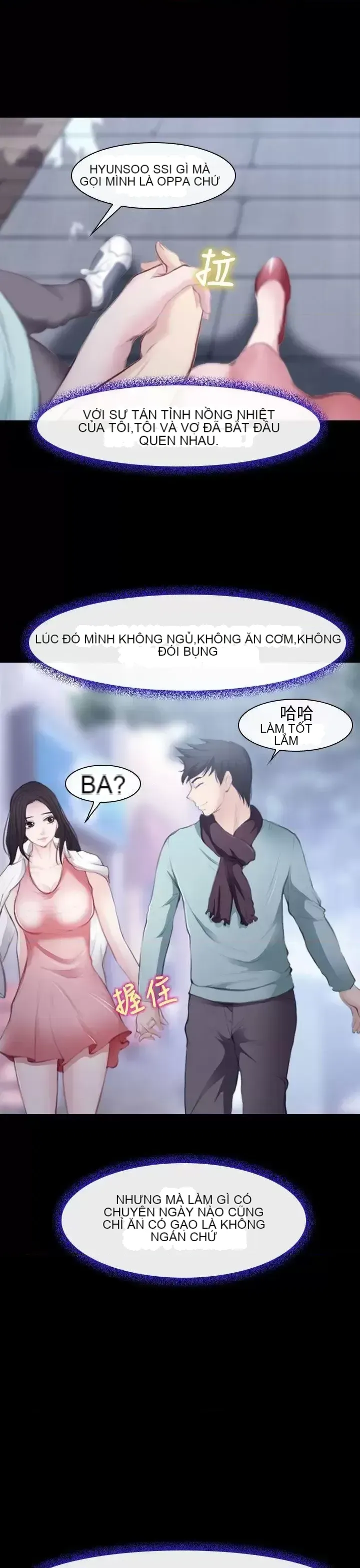 Anh ấy và cô ấy thỏa thuận ly hôn Chương 1-21