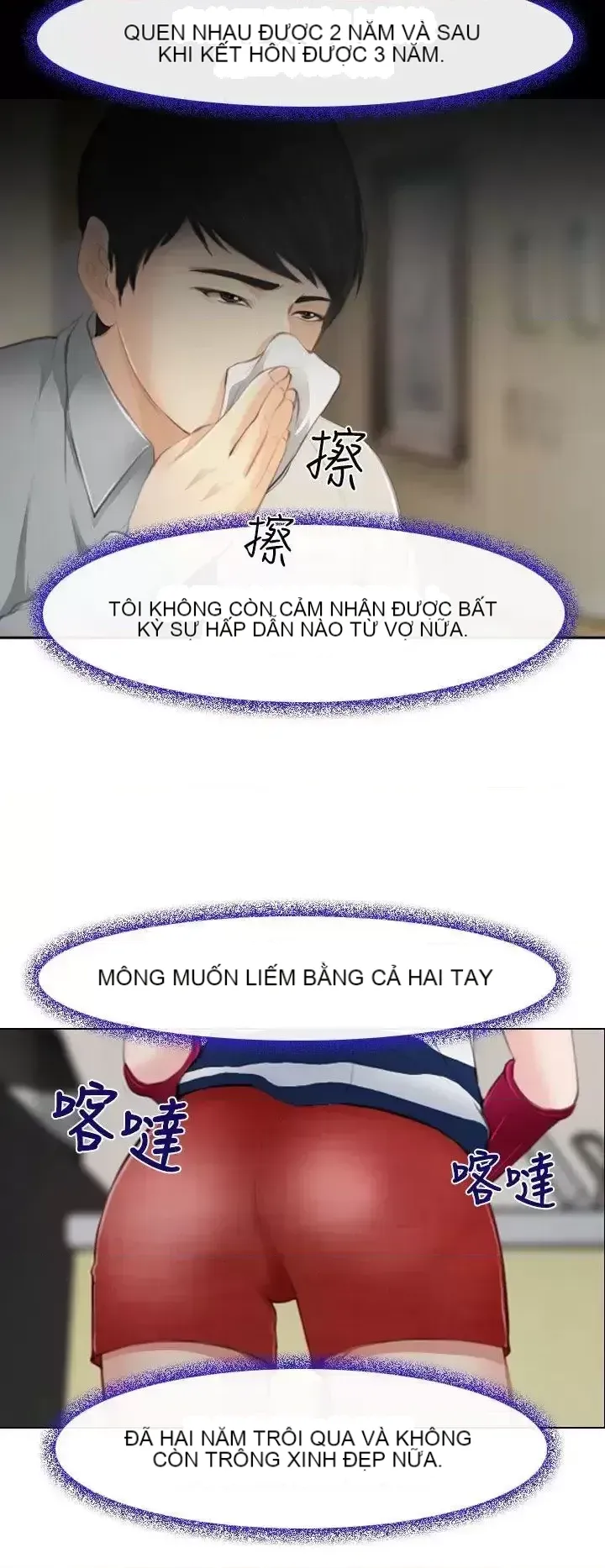 Anh ấy và cô ấy thỏa thuận ly hôn Chương 1-21