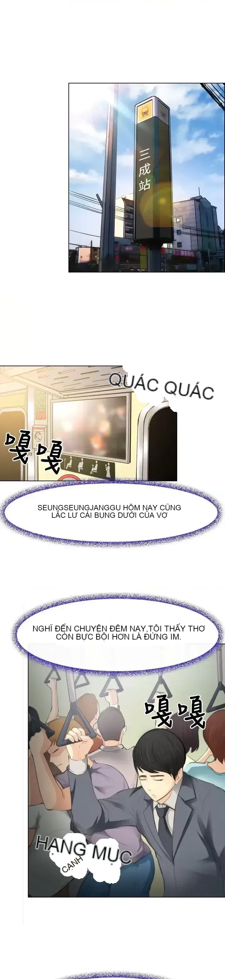 Anh ấy và cô ấy thỏa thuận ly hôn Chương 1-21