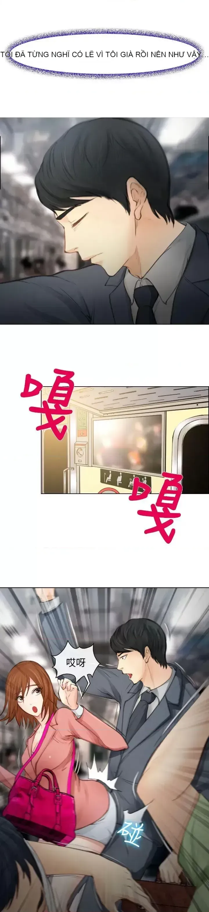 Anh ấy và cô ấy thỏa thuận ly hôn Chương 1-21