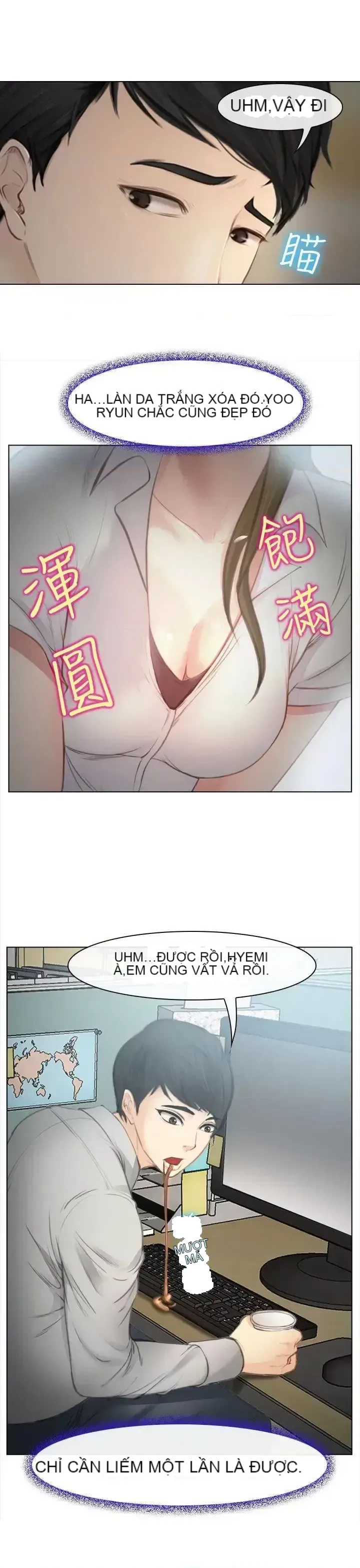 Anh ấy và cô ấy thỏa thuận ly hôn Chương 1-21