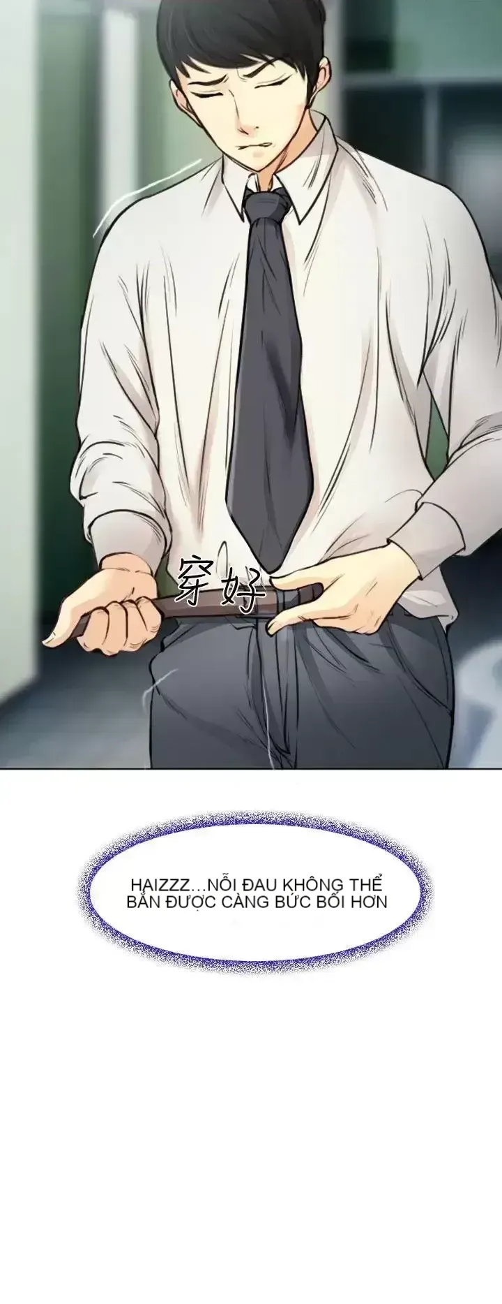 Anh ấy và cô ấy thỏa thuận ly hôn Chương 1-21