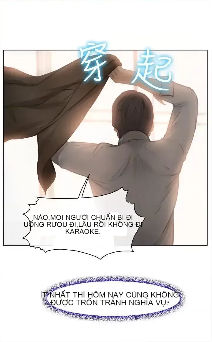 Anh ấy và cô ấy thỏa thuận ly hôn Chương 1-21