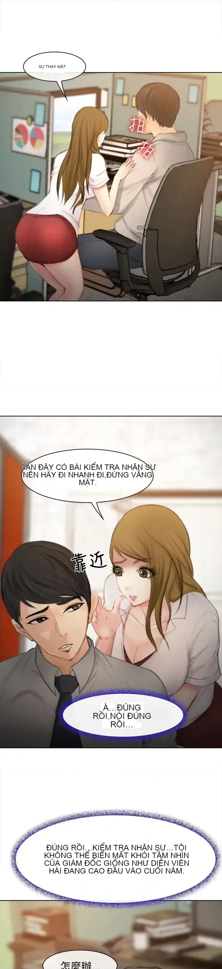 Anh ấy và cô ấy thỏa thuận ly hôn Chương 1-21