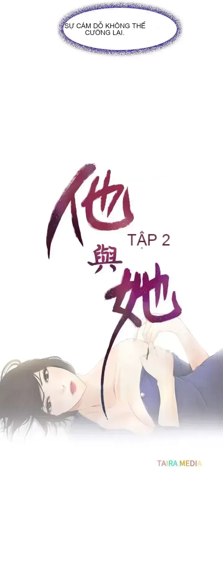 Anh ấy và cô ấy thỏa thuận ly hôn Chương 1-21