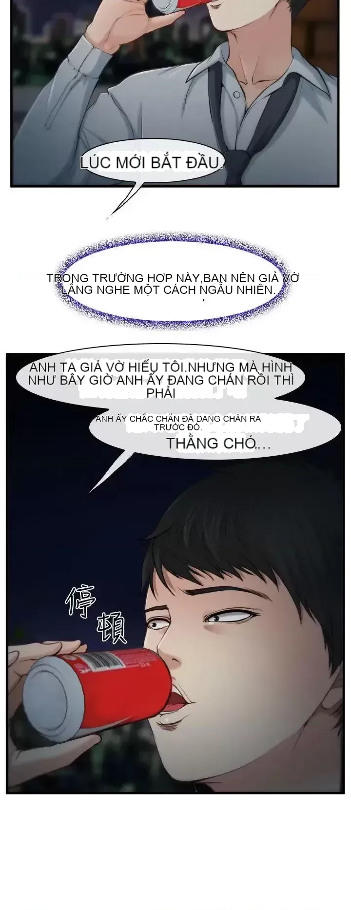 Anh ấy và cô ấy thỏa thuận ly hôn Chương 1-21