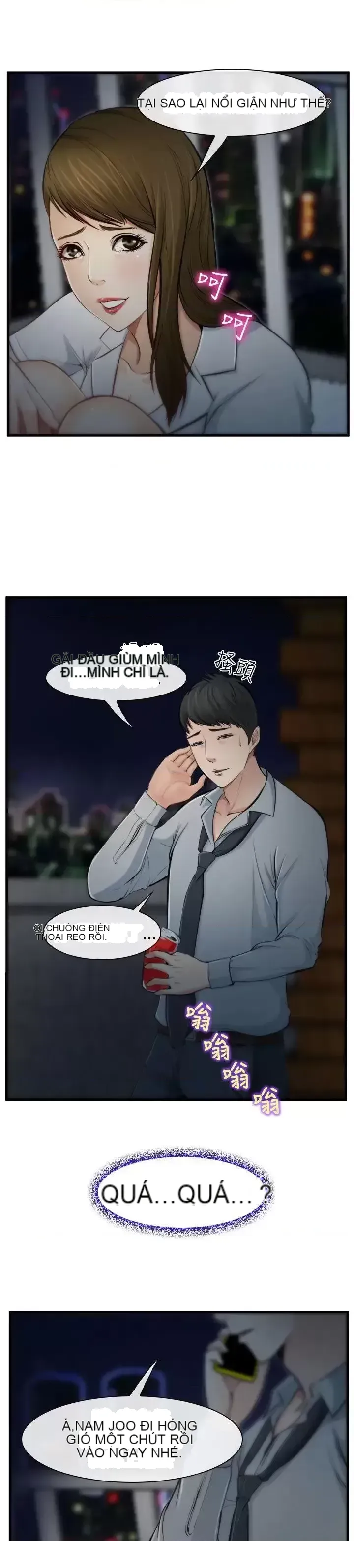 Anh ấy và cô ấy thỏa thuận ly hôn Chương 1-21