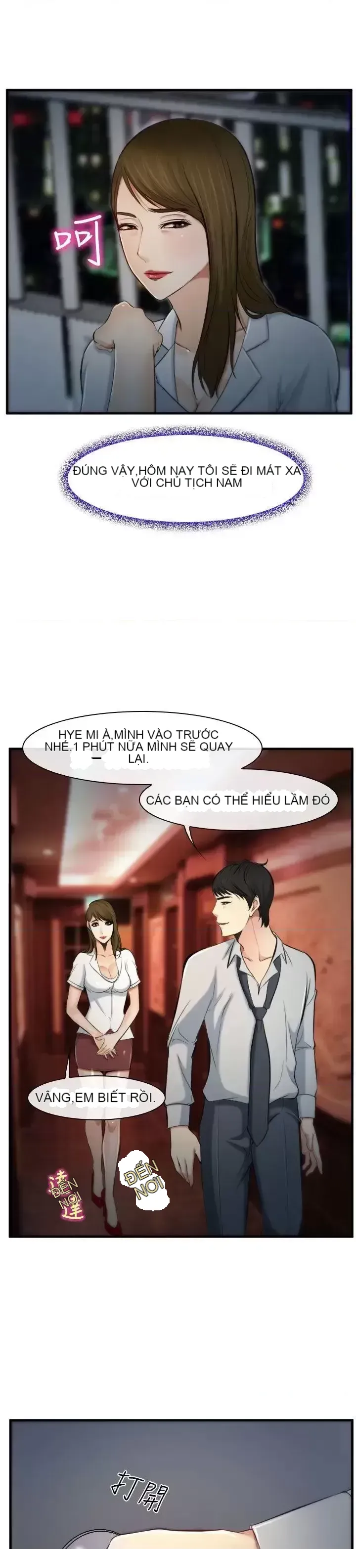 Anh ấy và cô ấy thỏa thuận ly hôn Chương 1-21