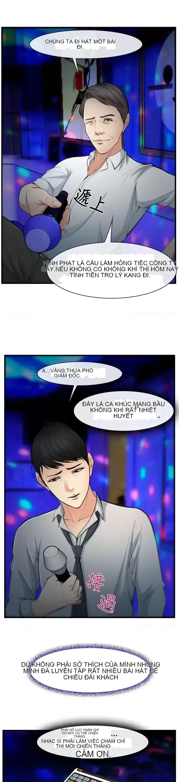 Anh ấy và cô ấy thỏa thuận ly hôn Chương 1-21