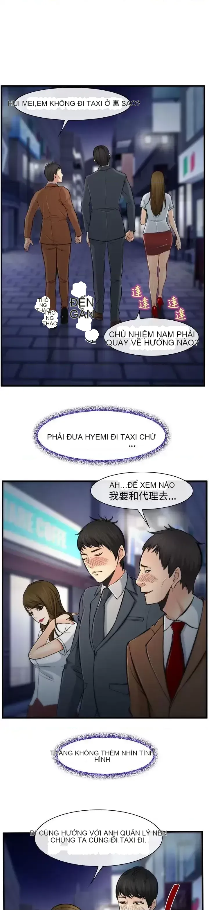 Anh ấy và cô ấy thỏa thuận ly hôn Chương 1-21