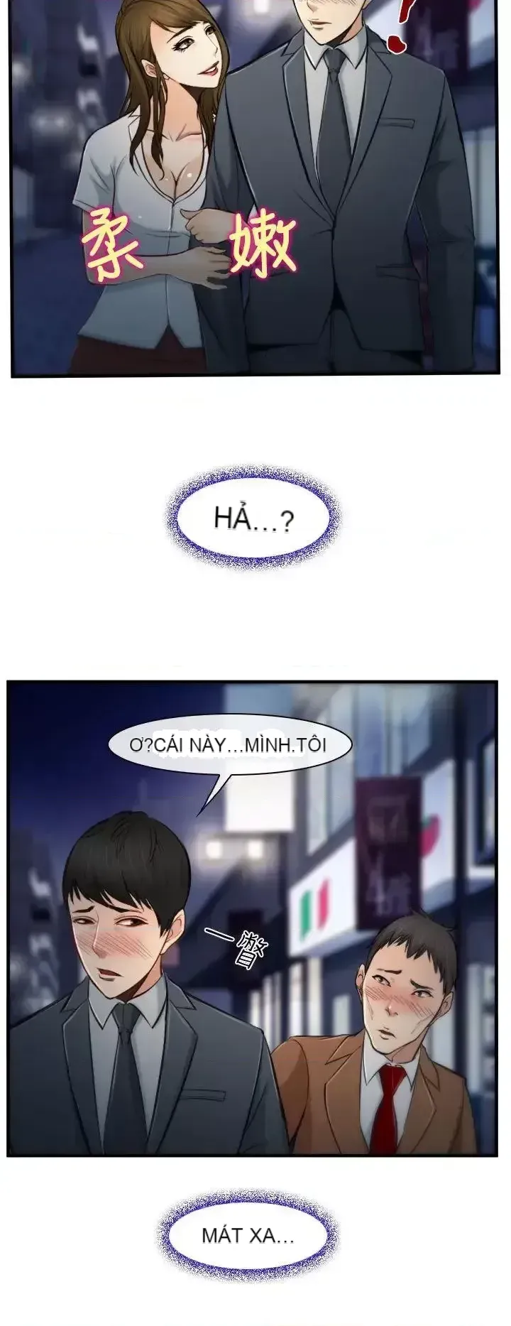 Anh ấy và cô ấy thỏa thuận ly hôn Chương 1-21