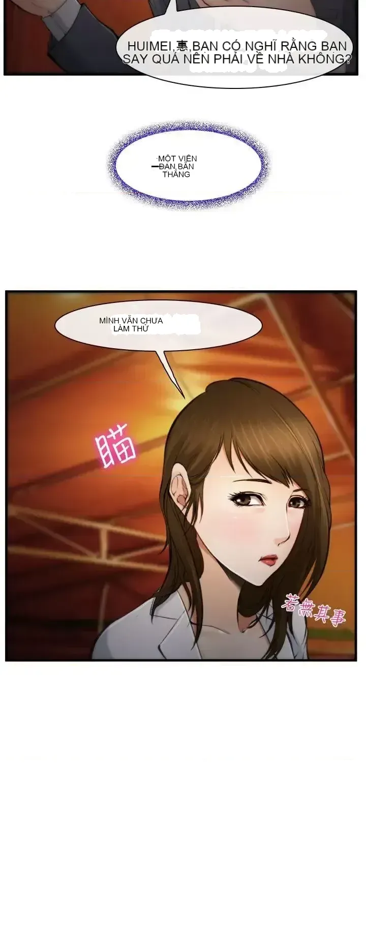 Anh ấy và cô ấy thỏa thuận ly hôn Chương 1-21