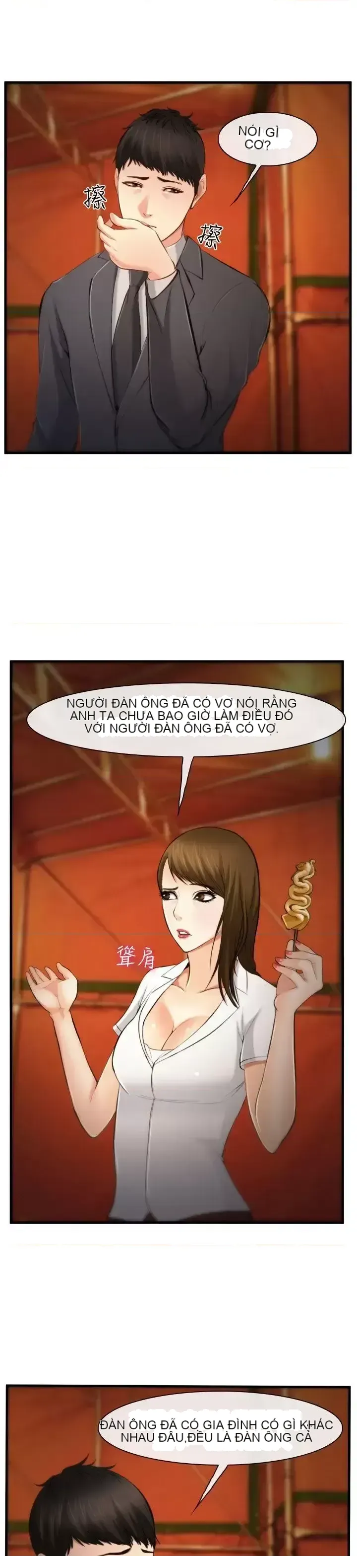 Anh ấy và cô ấy thỏa thuận ly hôn Chương 1-21