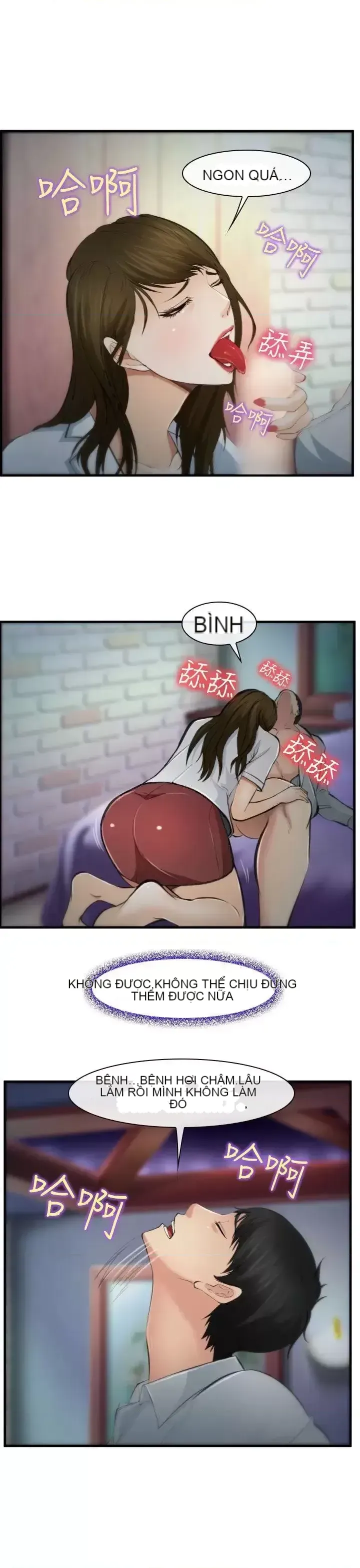 Anh ấy và cô ấy thỏa thuận ly hôn Chương 1-21