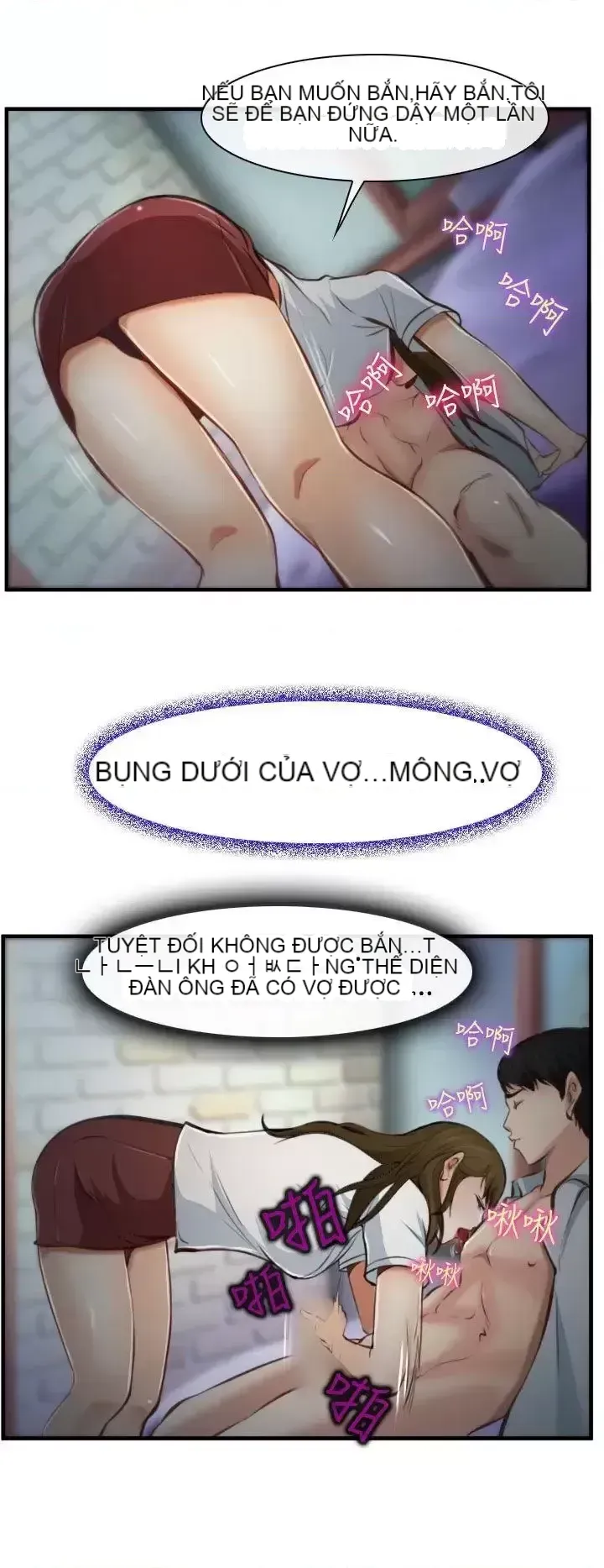 Anh ấy và cô ấy thỏa thuận ly hôn Chương 1-21