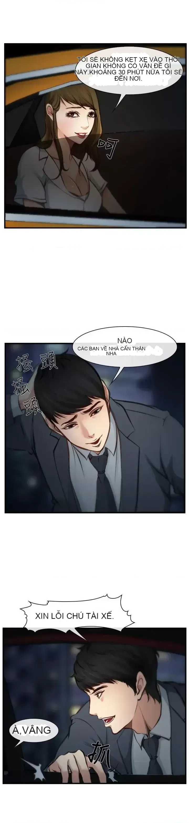 Anh ấy và cô ấy thỏa thuận ly hôn Chương 1-21