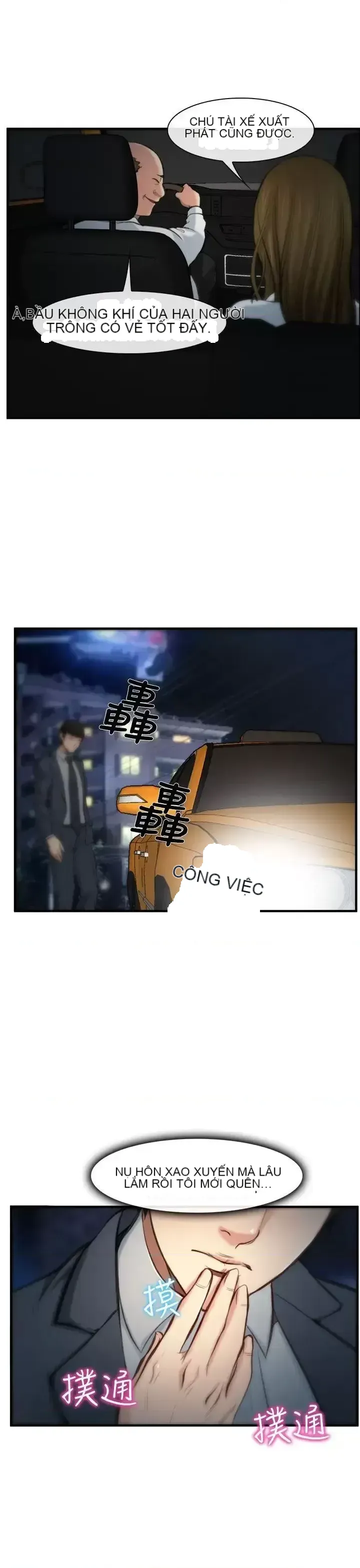 Anh ấy và cô ấy thỏa thuận ly hôn Chương 1-21