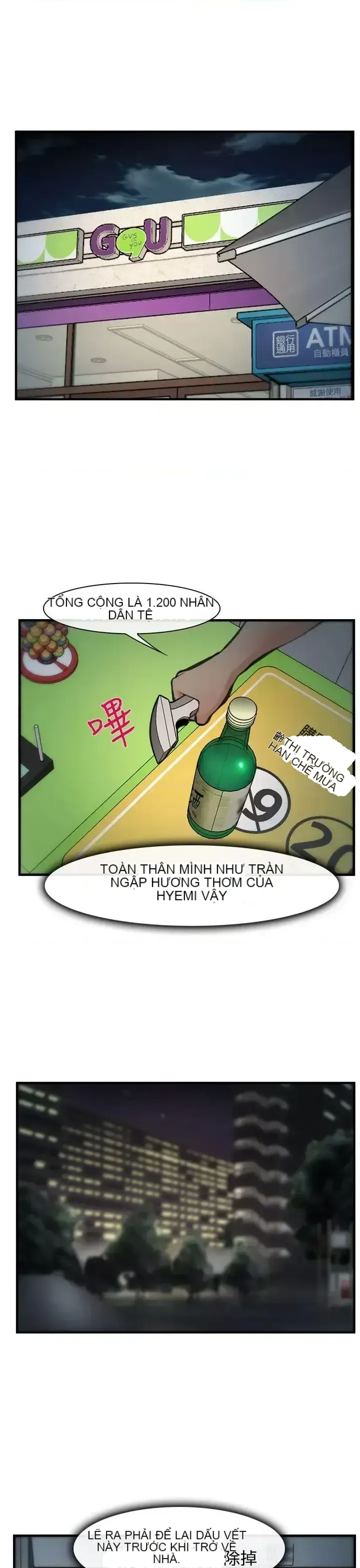 Anh ấy và cô ấy thỏa thuận ly hôn Chương 1-21