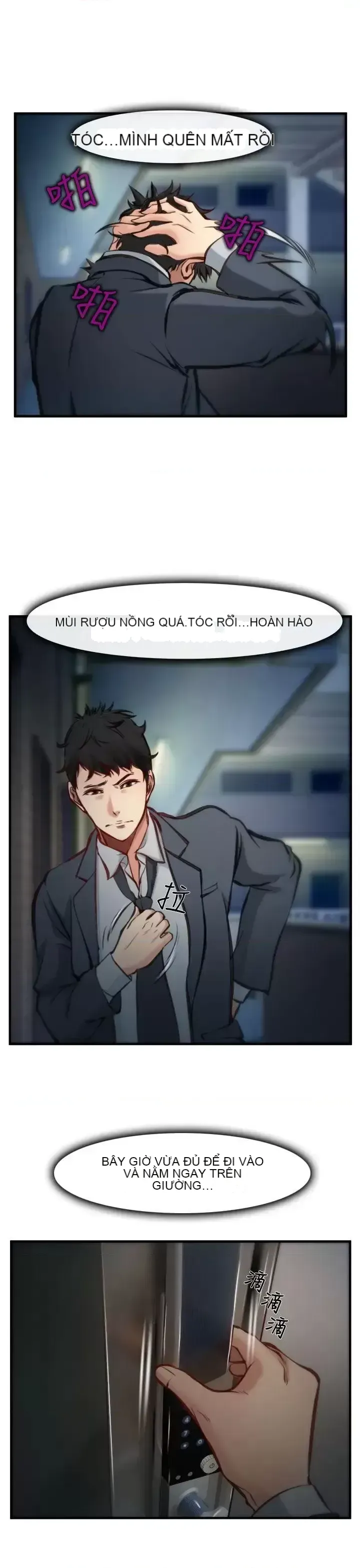 Anh ấy và cô ấy thỏa thuận ly hôn Chương 1-21